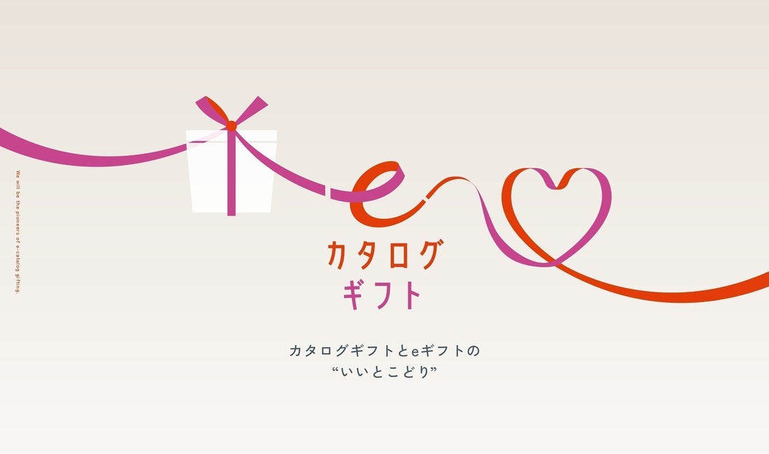 「はじめまして、yuiです。」運営会社について